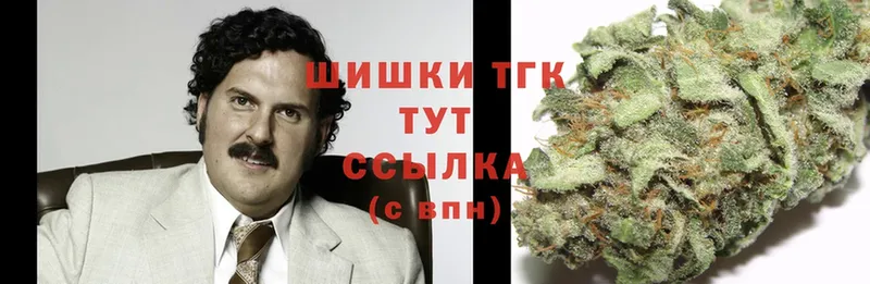 Канабис SATIVA & INDICA  hydra онион  Красноярск 